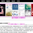 香港资料大全正版资料图片2023年